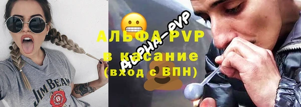 кокаин премиум Верхнеуральск